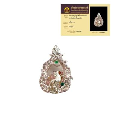 Imagem de CTLHJ 81. Amuleto tailandês mágico da raposa de 9 caudas Aj Lhong Kemmungkorn traz sorte no amor, sucesso nos negócios e riqueza. Tenha um cartão de identificação independente, NÃO, aço de titânio