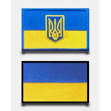 Imagem de 2 Patches de bandeira da Ucrânia com escudo tridente dourado tático bordado brasão ombro combate militar patch para roupas, bolsas, mochilas, colete, uniformes