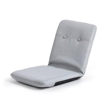 Imagem de Cadeira de chão portátil, cadeira de chão ajustável com suporte para as costas, assento confortável e dobrável, cadeira de jogos, cadeira de meditação, cadeira de sofá preguiçosa para crianças