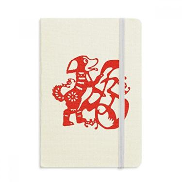 Imagem de Caderno de Ano Novo Chinês com Corte de Papel para Cachorro, Capa Rígida, Diário Clássico