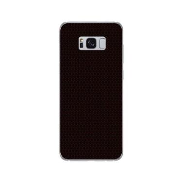 Imagem de Capa Adesivo Skin362 Verso Para Samsung Galaxy S8 Plus - KawaSkin