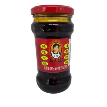 Imagem de Pimenta Chinesa Lao Gan Ma Tradicional 280gr