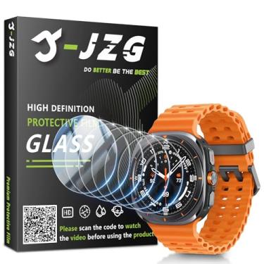 Imagem de VASG Pacote com 6 para Samsung Galaxy Ultra 47 mm / Watch 7 Ultra 47 mm 2025/2024, protetor de tela de vidro temperado, resistente a arranhões, película protetora de dureza 9H, instalação sem bolhas