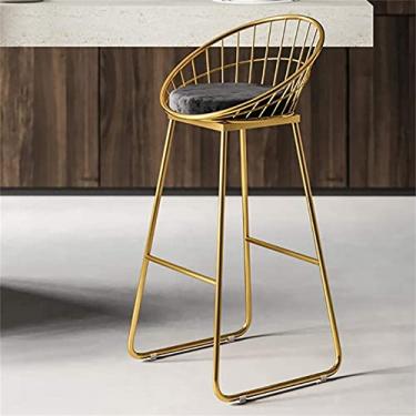 Imagem de UISLA Banqueta de bar para móveis, banco de bar redondo, cozinha, assento acolchoado para café da manhã, pernas de metal dourado/rosa/75 cm