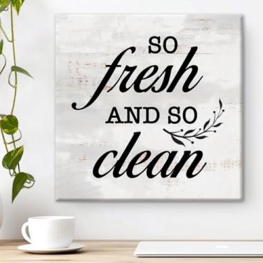 Imagem de Pôster de arte de parede de banheiro, estampa tão fresca e tão limpa, decoração de parede para casa, banheiro, lavanderia, 20 x 20 cm