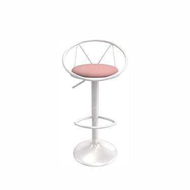 Imagem de Banqueta de bar, cadeira alta rotativa com encosto de metal couro PU, para balcão de bar, cozinha e casa (cor: azul escuro) (rosa)