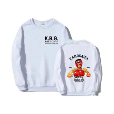 Imagem de Moletom Gráfico Unissex Anime Hajime No Ippo Kamogawa Boxing Gym Haraj