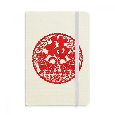 Imagem de Caderno de corte de papel para cachorro de ano novo chinês oficial de tecido capa dura diário clássico