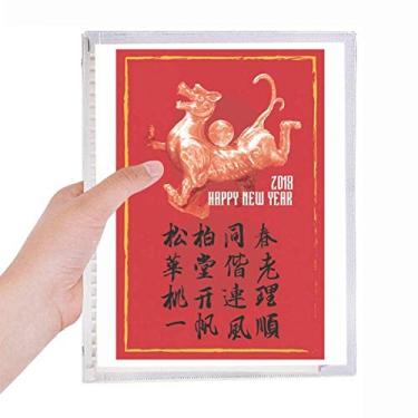 Imagem de Caderno Happy New Year Rooster de folhas soltas em espiral recarregável