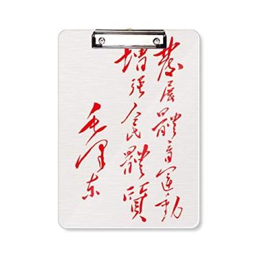 Imagem de Placa de apoio para prancheta vermelha com citações Mao China Bloco de notas A4