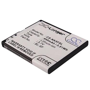 Imagem de HGUIM Bateria de substituição de 950 mAh/3,52 Wh para BL-5F 6210 Navigator, 6290, 6710 Navigator, C5-SCDMA, E65, N93, N93i, N93i RM-156, N93i RM157, N95, N96, X5, X5-01, X5-01, X5-01. SCDMA