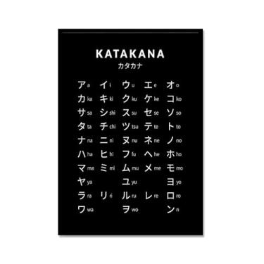 Imagem de Pôster do gráfico do alfabeto japonês Hiragana Katakana preto e branco pintura em tela educação aprender impressões escritório sala de aula decoração (SKU16,40.6x61.0 cm = (40x60cm), moldura de metal