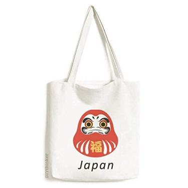 Imagem de Bolsa de lona tradicional japonesa especial para caixa de dinheiro bolsa de compras casual