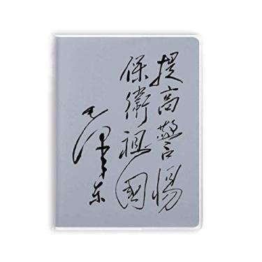 Imagem de Diário de capa macia para caderno de caligrafia Chairman Mao