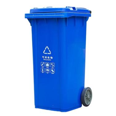 Imagem de Grande Lata Lixo Lata Lixo Ao Ar Livre Com Rodas Tampa 30L 50L 100L 120L Grande Lata Lixo Cozinha Para Varanda Quintal Deck Pátio(Blue,100L)