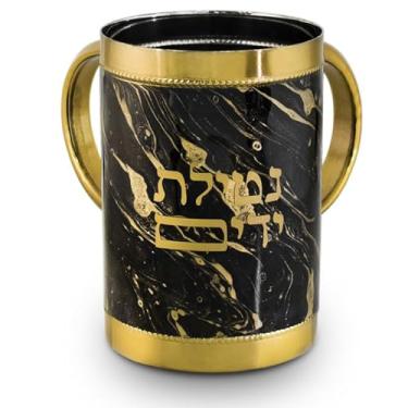 Imagem de Copo de lavagem Zion Judaica Luxury 12,7 cm de alumínio Netilat Yadayim – Esmalte de mármore preto e dourado – Copo de lavagem à mão sem ferrugem com duas alças para Shabat, Páscoa e uso diário