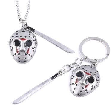 Imagem de Chaveiro Friday the 13th Horror Jason Mask Chaveiro