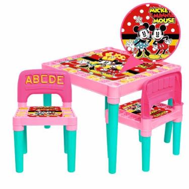 Imagem de Mesinha Infantil De Atividades Com 2 Cadeiras Educativa - Toys 2u