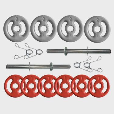 Imagem de Kit com Barras de Halteres e Anilhas Emborrachadas - 16 Peças
