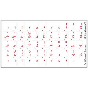 Imagem de Adesivos transparentes FARSI (PERSIANO) com letras vermelhas para notebooks e teclados