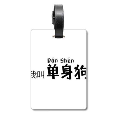 Imagem de Etiqueta chinesa I Am Single Suitcase Bagagem Cartão de Bagagem Etiqueta Scutcheon