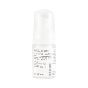 Imagem de Ysyqkn Frasco de Perfume Recarregável, Dispensador de Amostras, Borrifador de Perfume Líquido, Frasco de Viagem Vazio para Perfume de Viagem, 30ml