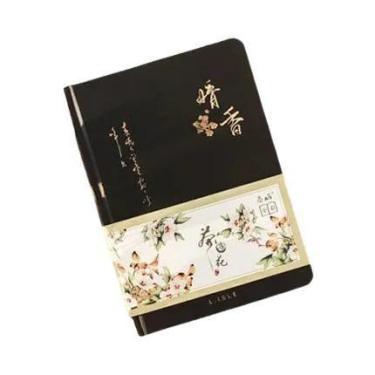 Imagem de Caderno De Capa Dura Estilo Chinês Colorido, Planejador Semanal, Diári