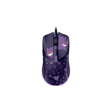 Imagem de Mouse Gamer Razer Cobra, Chroma RGB, 8500 DPI, Pokémon Gengar Edition - RZ01-04650700-R3M1