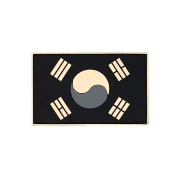 Imagem de Ruoming 1 peça de adesivos de bandeira da Coreia do Sul gancho e laço de borracha PVC tático militar nacional Coreia do Sul Patch (cinza)