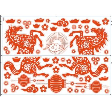 Imagem de Ausril Adesivo de parede de ano novo chinês de 2026, adesivo de parede de ano novo lunar, vinil adesivo de janela do ano do cavalo, decalque de parede do festival da primavera, adesivo de lanterna de