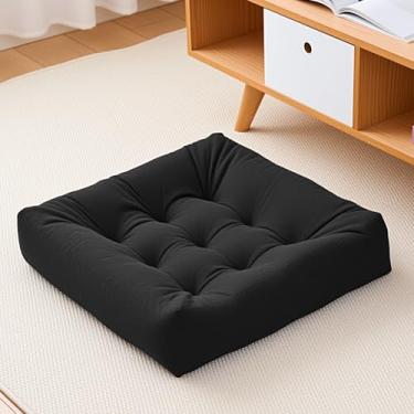 Imagem de Tikuns Almofadas de chão para adultos, almofadas de meditação de 55 x 55 cm, almofada quadrada grande para sentar, almofada de espuma viscoelástica para sala de estar (1, preto, 56 x 56 x 10 cm)