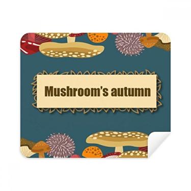 Imagem de Pano de limpeza para ilustração de cogumelo azul louco 2 peças de tecido de camurça