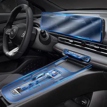 Imagem de LAVIYE Interior do carro GPS navegador console central transparente PPF-TPU película protetora Filme anti-risco, para GAC Trumpchi EMPOW 2021-2023