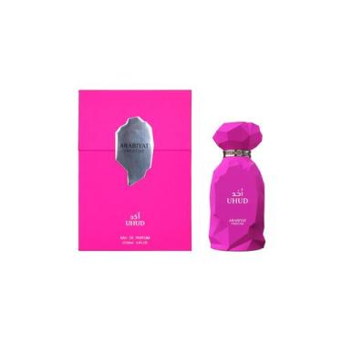 Imagem de Perfume Arabiyat Prestige Uhud 100 ml Doce Fragrância Feminina