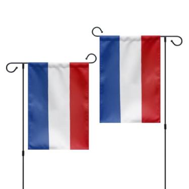 Imagem de GIEAMTYU 1 peça de bandeiras de jardim dos Países Baixos dupla face 30,5 x 45,7 cm, poliéster resistente 220D, bandeiras náuticas nacionais da Holanda para decoração de jardim e quintal.