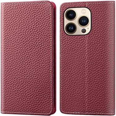 Imagem de MAALYA Capa de telefone carteira de couro fólio, para Apple iPhone 14 Pro Max Case 2022 Stent Função Flip Magnética Bolsa de Capa de Telefone com Suporte de Cartão (Cor: Vermelho Vinho)