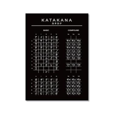 Imagem de Pôster do gráfico do alfabeto japonês Hiragana Katakana preto e branco pintura em tela educação aprender impressões escritório sala de aula decoração (SKU12,8x30,5 cm = (20 x 30 cm), sem moldura)