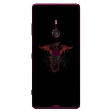 Imagem de Capa Adesivo Skin255 Verso Para Sony Xperia Xz3 - KawaSkin