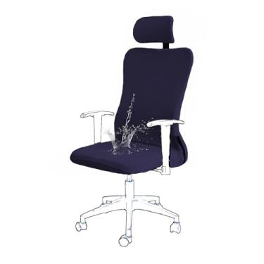 Imagem de Conjunto de capas ergonômicas para cadeira com encosto de cabeça, elástico, elástico, repelente de água, capa para poltrona de escritório (azul marinho)