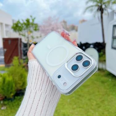 Imagem de Capa magnética transparente com efeito degradê a laser, resistente a impactos, para iPhone 17 Air, 16, 15, 14 Plus, 13, 12, 17 Pro Max e 16e (para iPhone 16e/Branca)