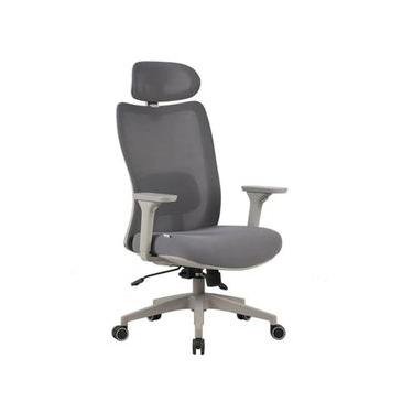 Imagem de Cadeira de Escritório Astra PRO Cinza - Elements
