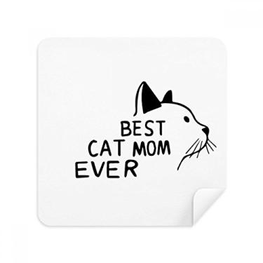 Imagem de Melhor gato mãe de todos os tempos, design faça você mesmo, limpador de tela, tecido de camurça, pacote com 2