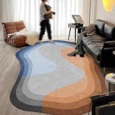 Imagem de Tapete estilo creme para decoração de sala de estar, tapete oval para sofá, cabeceira, chão, resistente ao desgaste (5,9 x 9,1 pés (180 x 280 cm)/7)