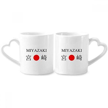 Imagem de Miyazaki Japaness City Name Red Sun Flag Couple Porcelain Mug Set Ceramic Lover Cup Heart Handle
