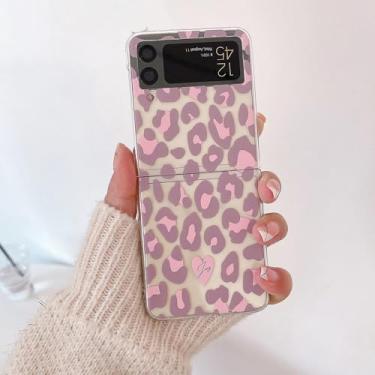 Imagem de Capa com estampa de leopardo para Samsung Galaxy Z Flip3 Z Flip4 zflip 1 2 3 4 ZFlip2 Z Flip5 Luxo Coreia Pantera Capa dobrável para telefone, 2, para Galaxy Z Flip 5