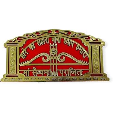 Imagem de Health with Ayurveda Khatu Shyam Ji Adesivo de Acrílico (feature_two_browse-bin) Decoração de Parede Decorativa para Casa, Templo, Carro Pacote com 1