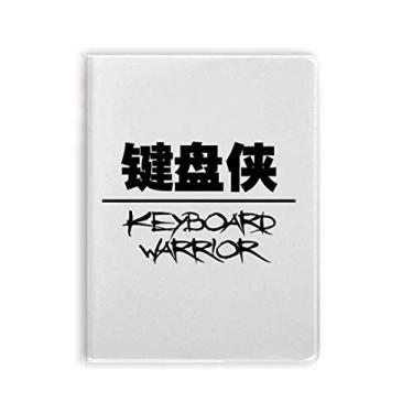 Imagem de Teclado com citação Warrior Art Deco presente moderno capa de goma diário capa macia