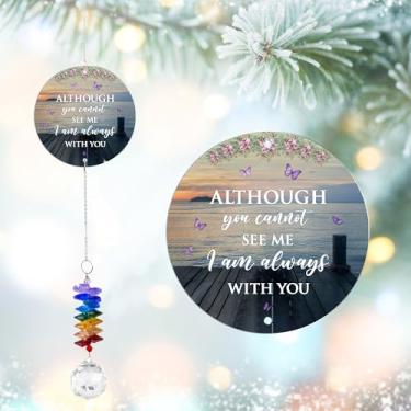 Imagem de GIFTELIX Enfeites de Natal - Embora você não possa me ver - Enfeite de Natal de simpatia memorial - Lembrança do céu - Presente de luto para mãe, pai, irmãs, irmãos - Presente de lembrança para perda