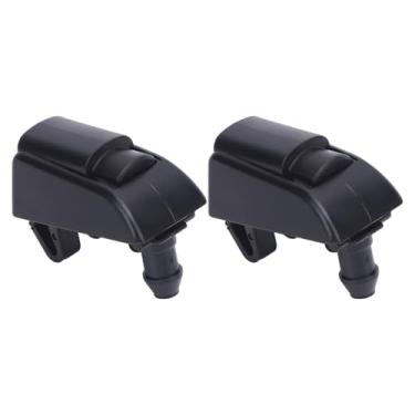 Imagem de aqxreight Bocal Lavador de Pára- Dianteiro de 2 Peças 1Z0955985 Esquerda Direita Alta Rigidez à Prova de Vazamentos Jato de Spray de Limpador de Pára- de Carro Com a Necessidade de Comprar Bocal