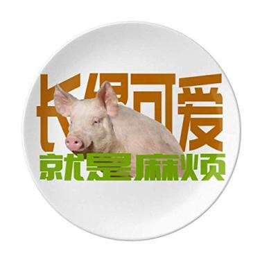 Imagem de Prato decorativo de porcelana para o rosto de porco da Annoying Expression
